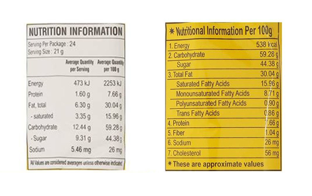 Haldiram's Nagpur Special Soan Papdi   Pack  500 grams